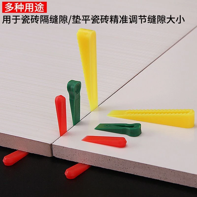 瓷砖找平器铺砖贴瓷砖楔形隔片垫片小插片缝隙微调器调缝工具大全