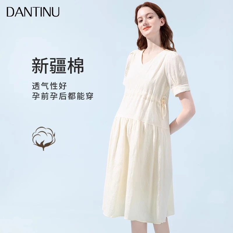 孕妇装新款气质连衣裙夏季新款中长小个子韩版大码短袖A字裙子