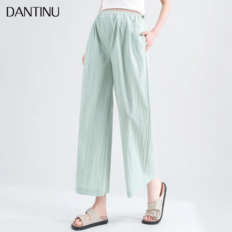 孕妇裤子夏季外穿无托腹抽绳休闲大码直筒小个子宽松阔腿裤夏款女