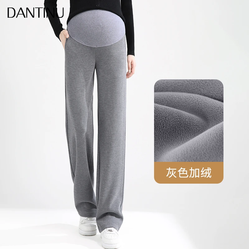 孕妇阔腿裤秋冬外穿加绒加厚拖地针织长裤显瘦大码宽松直筒休闲裤