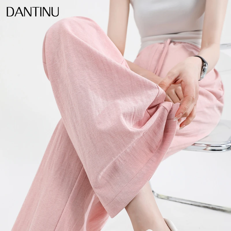 孕妇显瘦直筒春夏新款夏季外穿薄款宽松抽绳无托时尚腹大码拖地裤