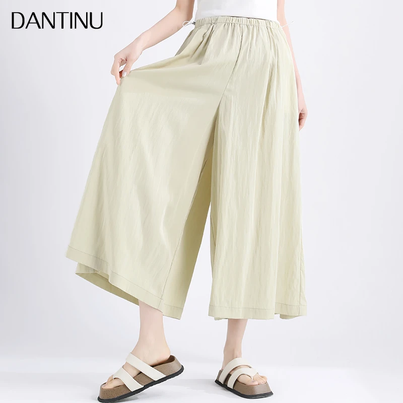 孕妇2024新款外穿阔腿裤夏季薄款宽松山本裤裙小个子九分大码夏装