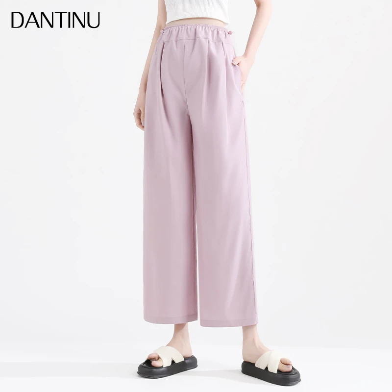 孕妇裤子夏季外穿休闲直筒拖地裤大码九分小个子宽松阔腿裤夏款女