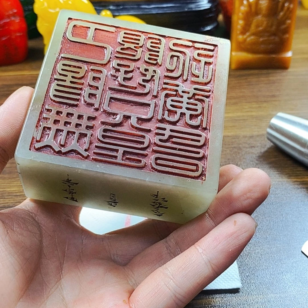 【闪购商品】寿山石印石寿山石