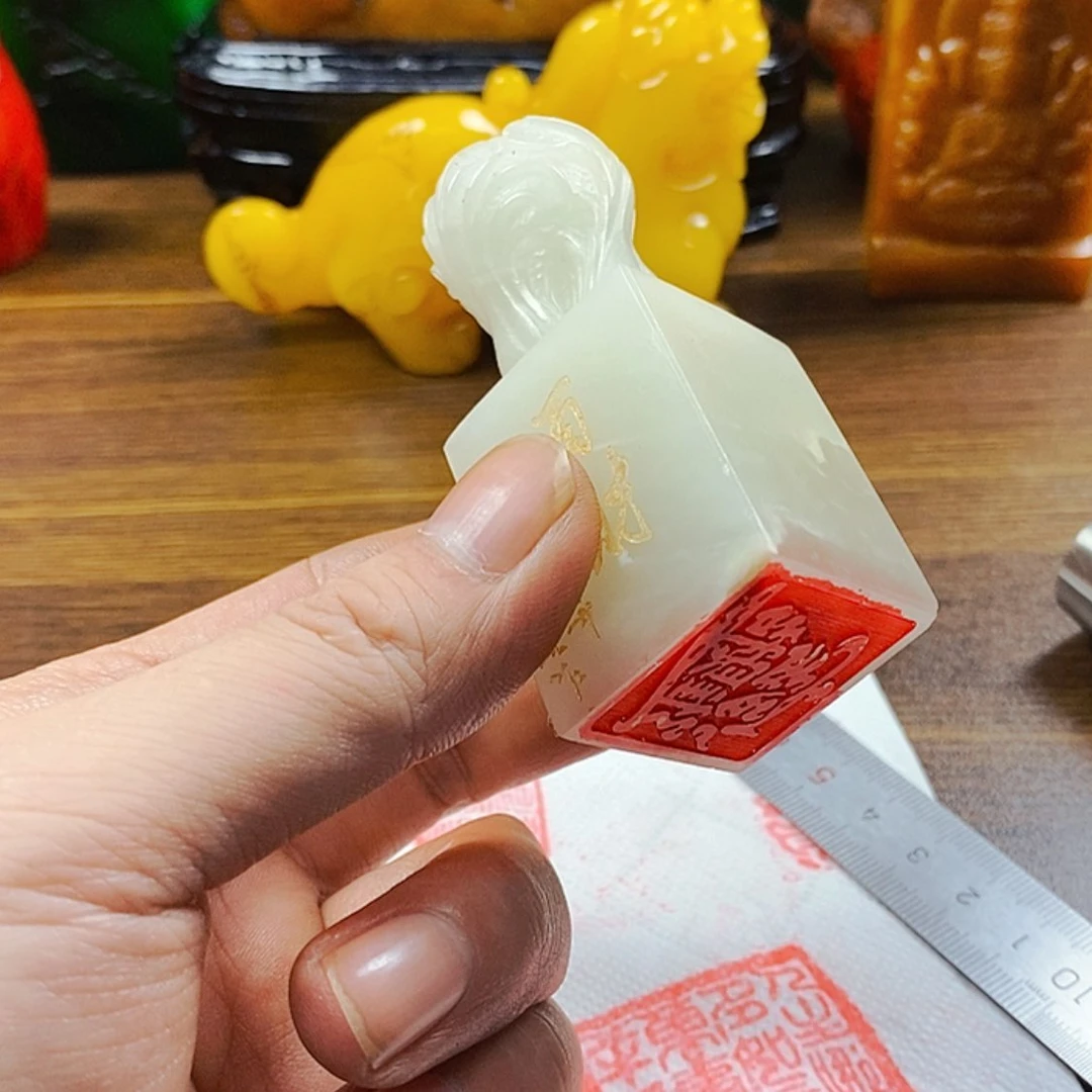 【闪购商品】寿山石印石寿山石