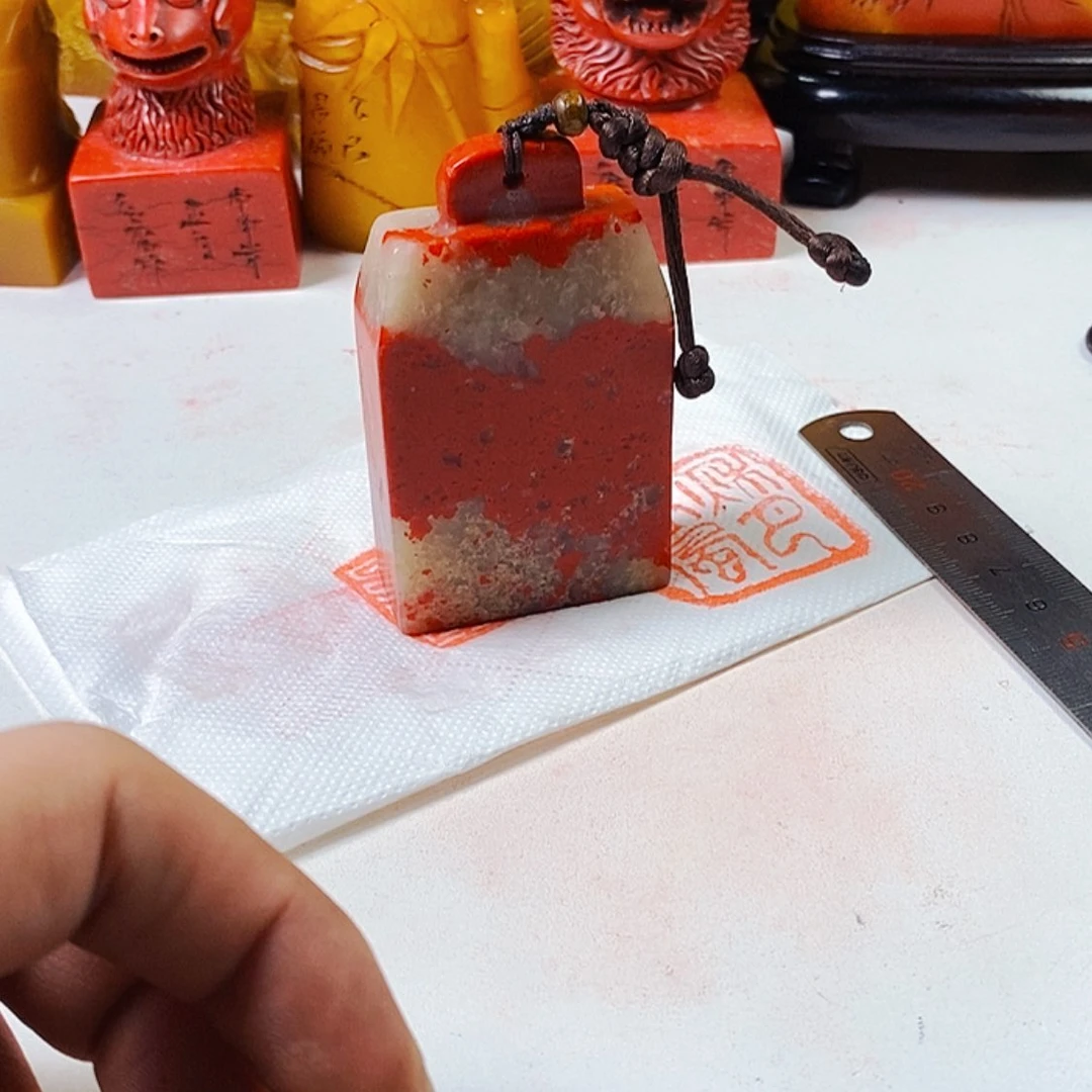 【闪购商品】寿山石印石寿山石