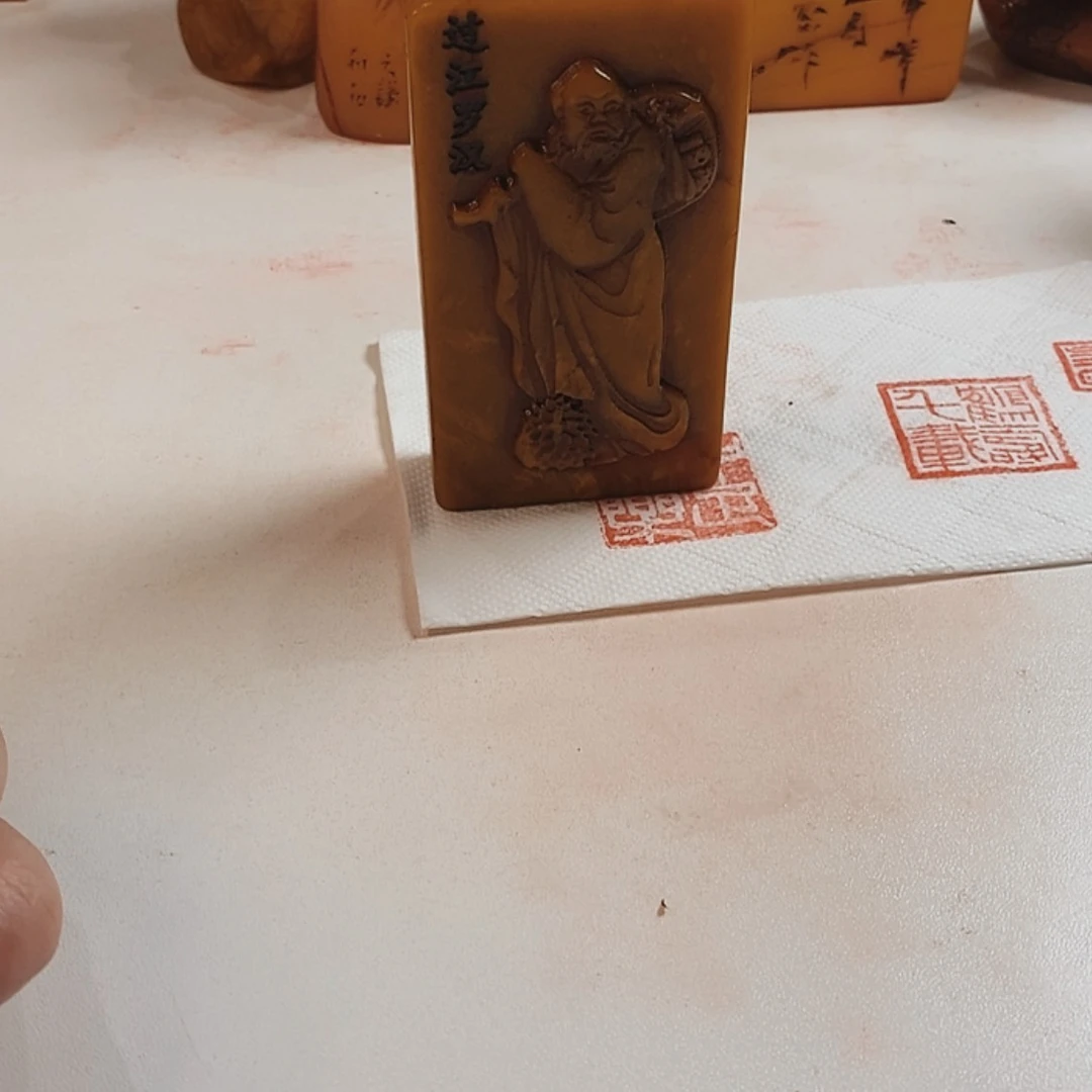 【闪购商品】寿山石印石寿山石