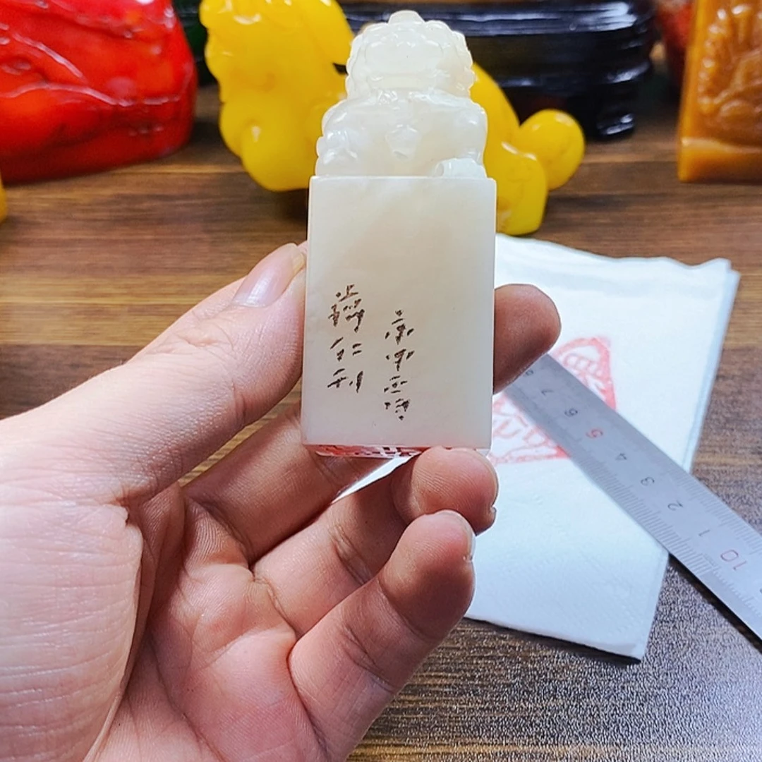 【闪购商品】寿山石印石寿山石