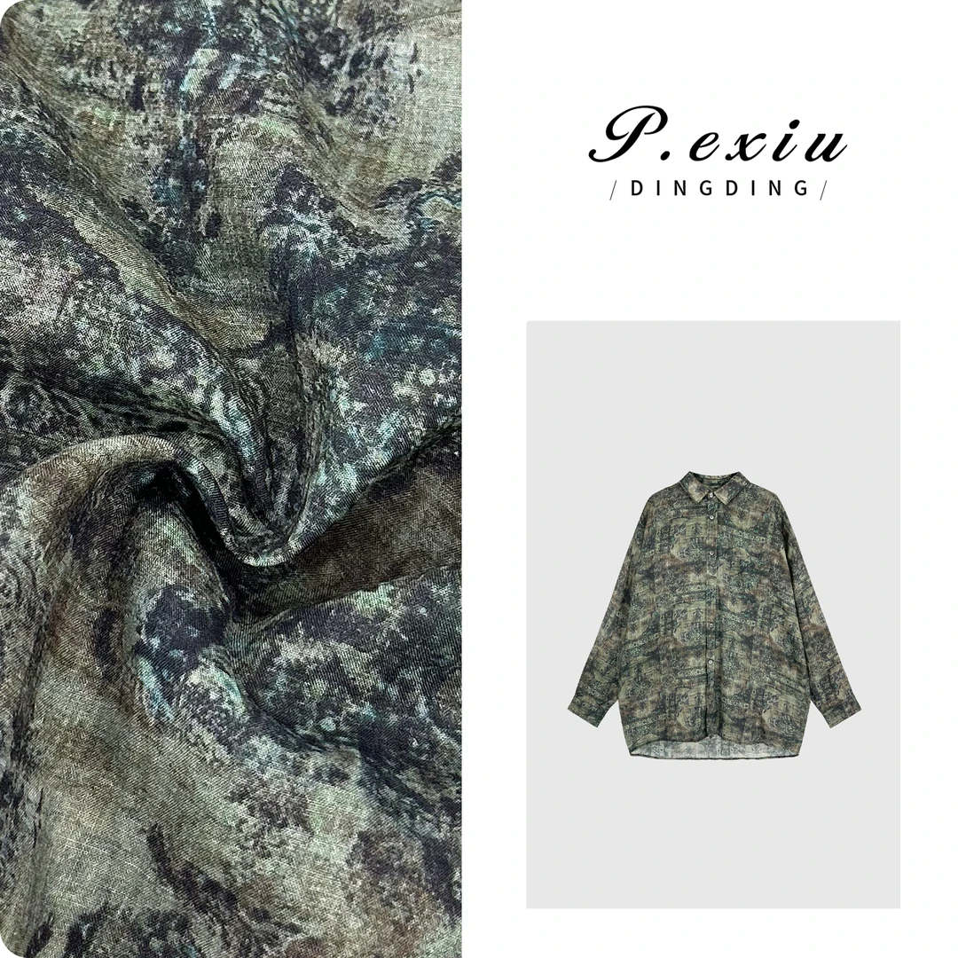 PanYiXiu/潘依绣【墨香】天丝苎麻水墨风复古印花轻薄衬衫 W-61867