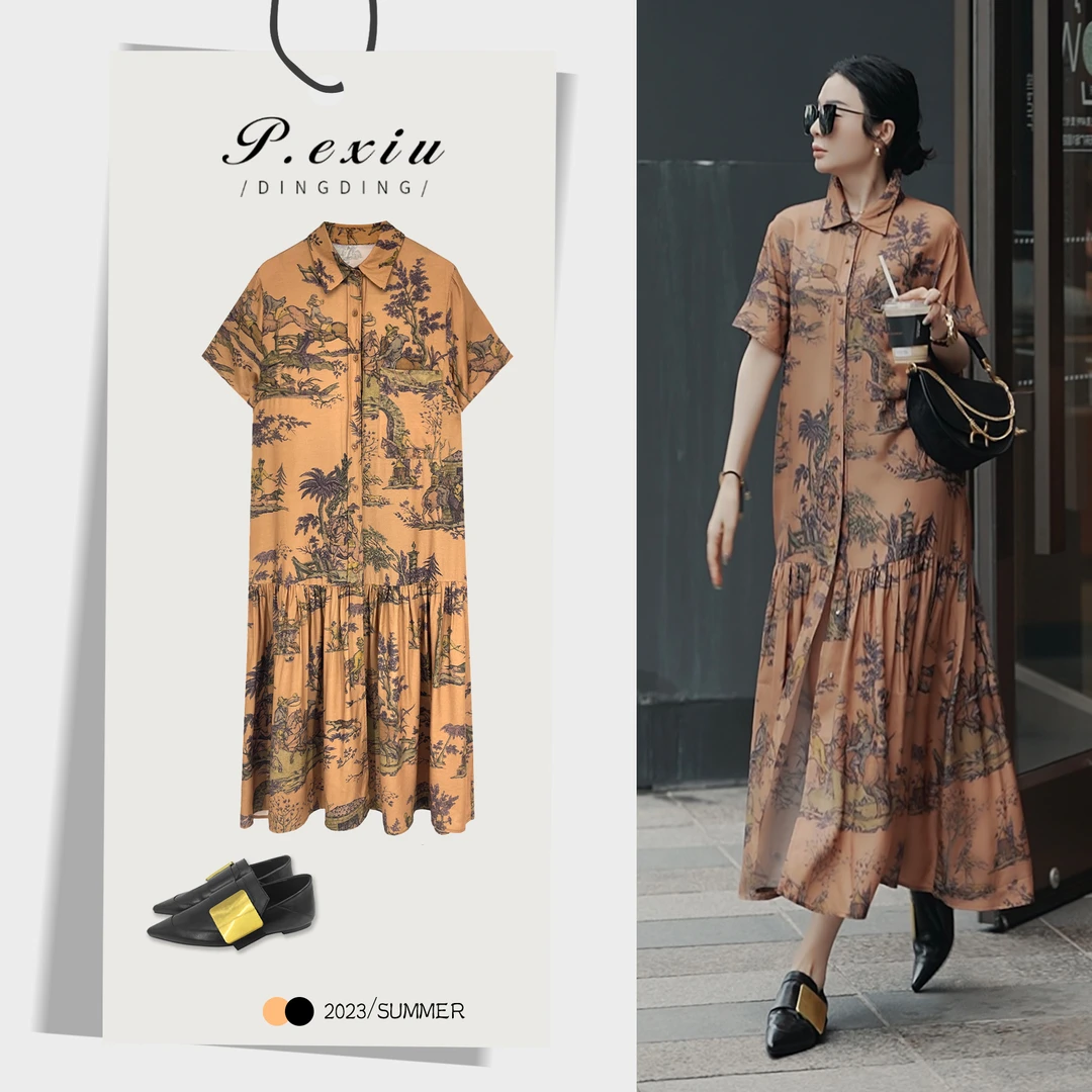 PanYiXiu/潘依绣【悠悠风光】国风山水画气质拼接连衣裙 W-61339