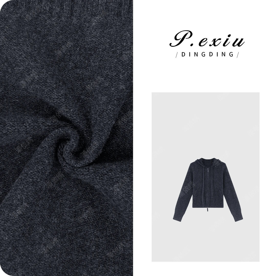 PanYiXiu/潘依绣100%羊毛减龄感美式连帽针织外套 ZZ0659