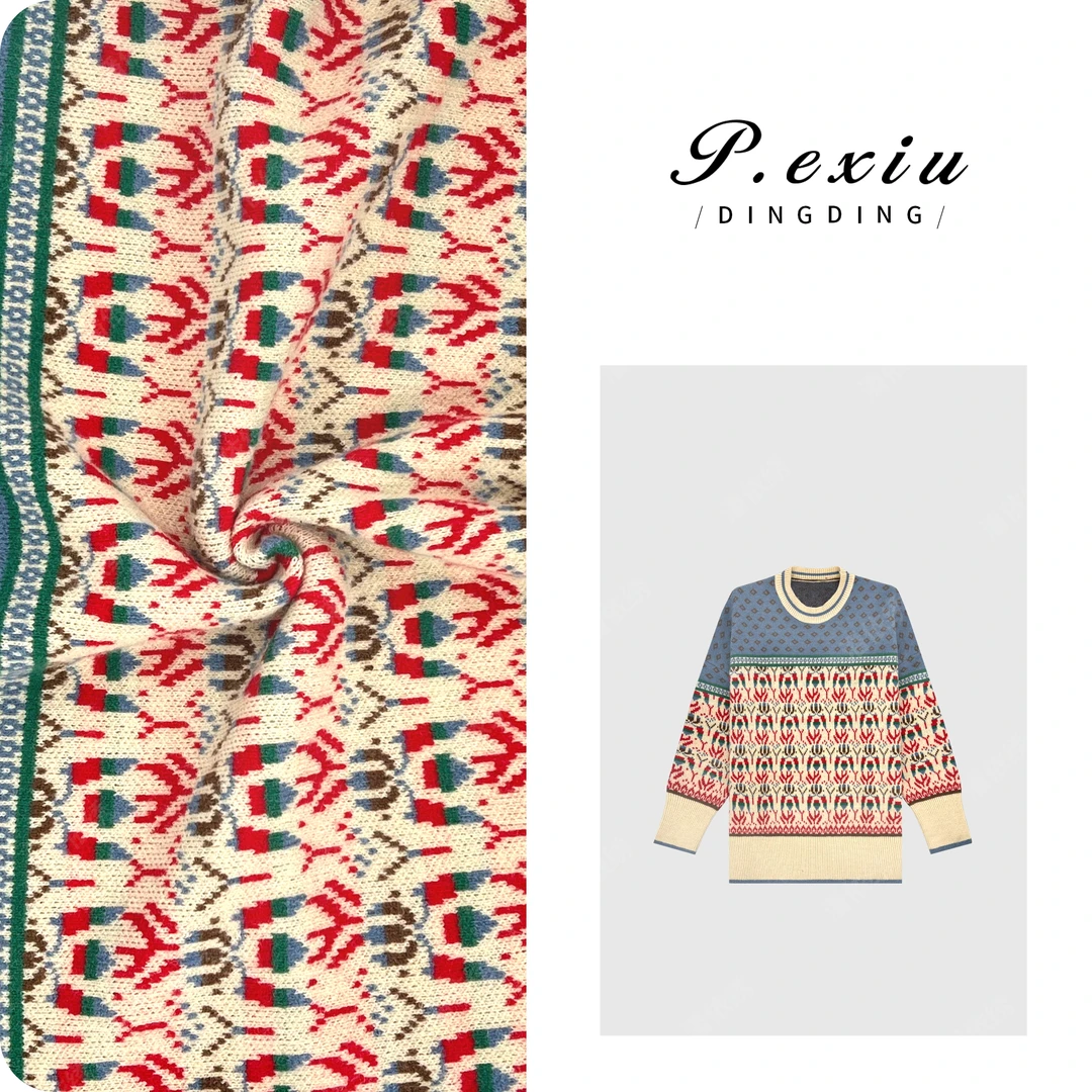 PanYiXiu/潘依绣【花花世界】复古慵懒风费尔岛提花针织毛衣ZZ0008