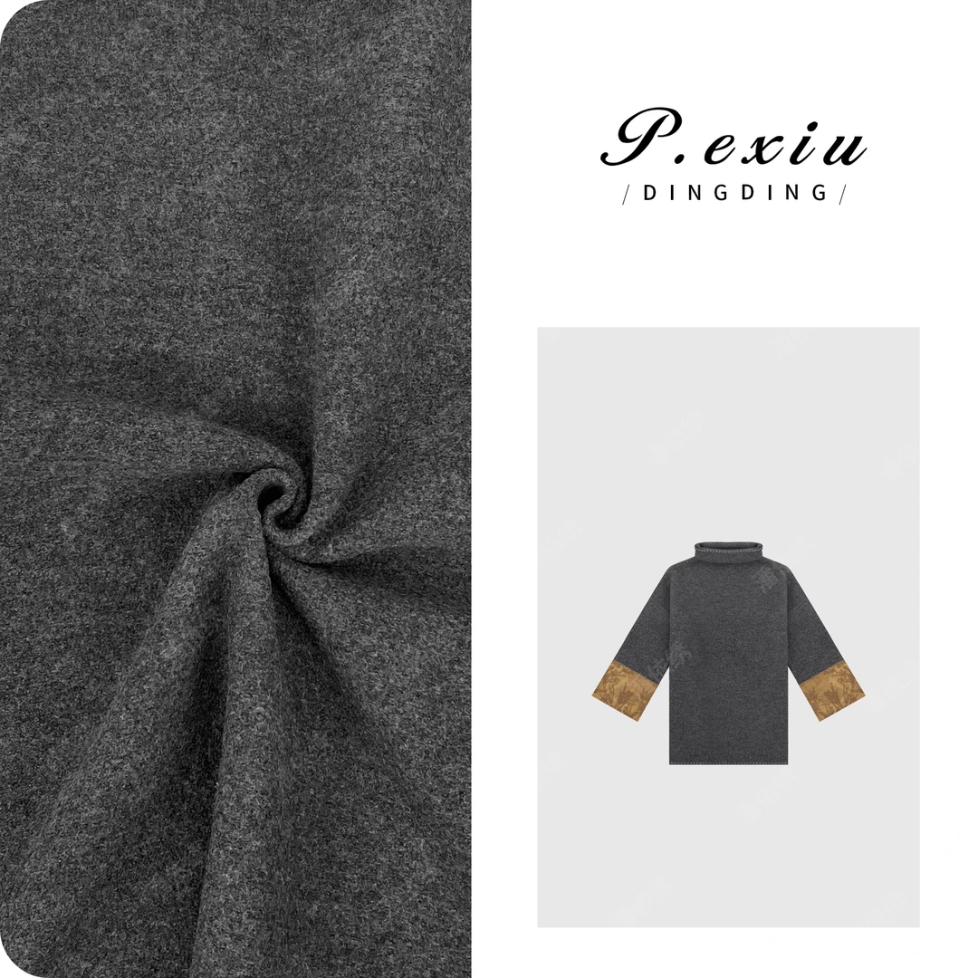 PanYiXiu/潘依绣【锦绣未央】100%羊毛肌理感国风拼接长袖上衣7048T