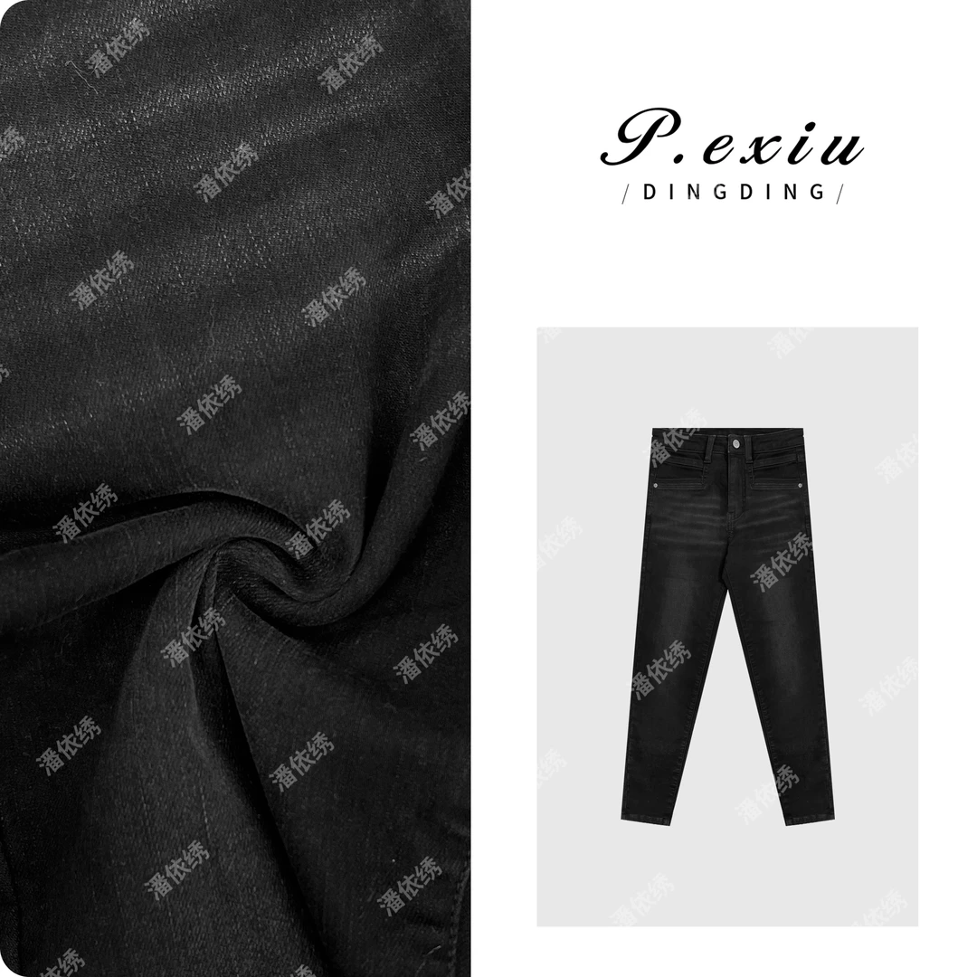 PanYiXiu/潘依绣磨绒秋冬修身显瘦百搭小脚牛仔裤 D6693