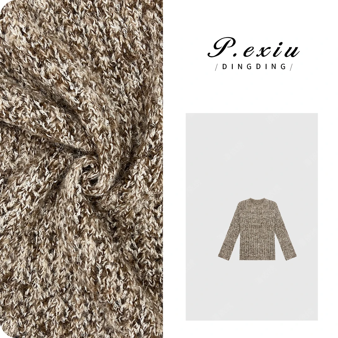 慵懒风花纱杂色V领针织长袖上衣 L2390