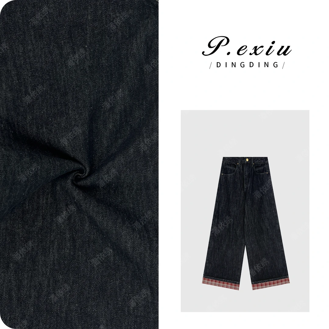 PanYiXiu/潘依绣美式复古格纹拼接设计感丹宁牛仔裤 D6736