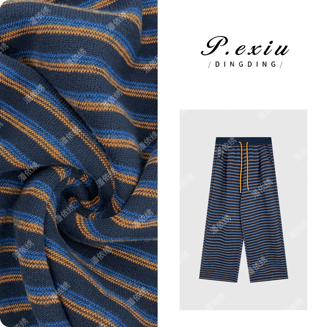 加厚磨绒撞色条纹韩系减龄百搭休闲裤W-62638