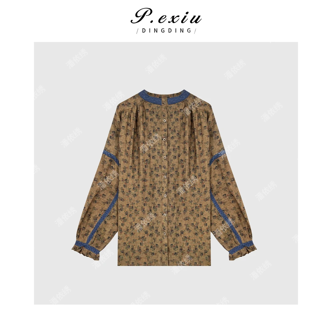 民族风苎麻蓝花拼接排扣衬衫 Q45060