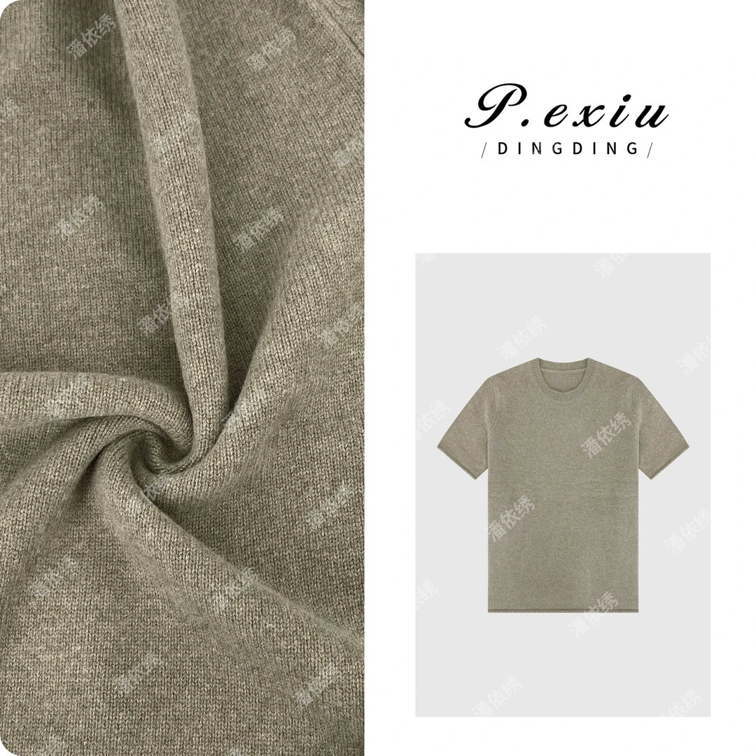 PanYiXiu/潘依绣100%绵羊毛软糯绒感简约短袖针织上衣 L2503