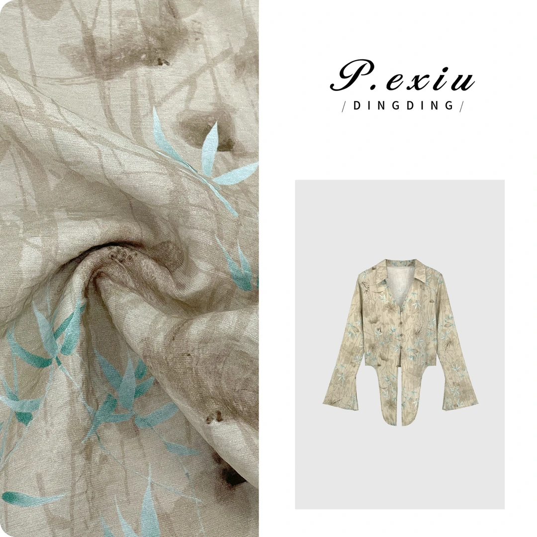 PanYiXiu/潘依绣【青衫烟雨】新中式清冷感晕染系结国风衬衫 21052T