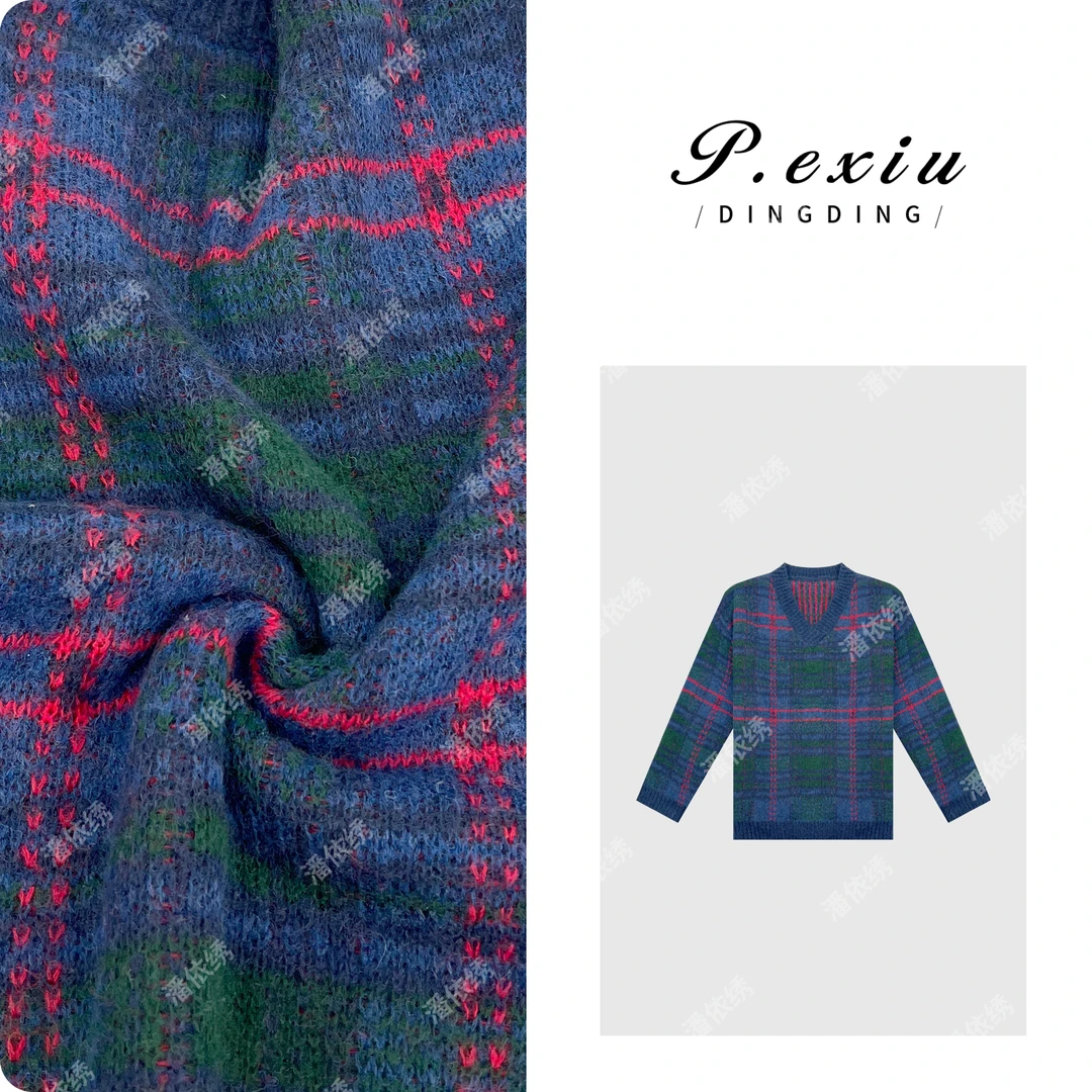 PanYiXiu/潘依绣【左岸蓝调】羊-毛慵懒风小众V领针织毛衣 L2511