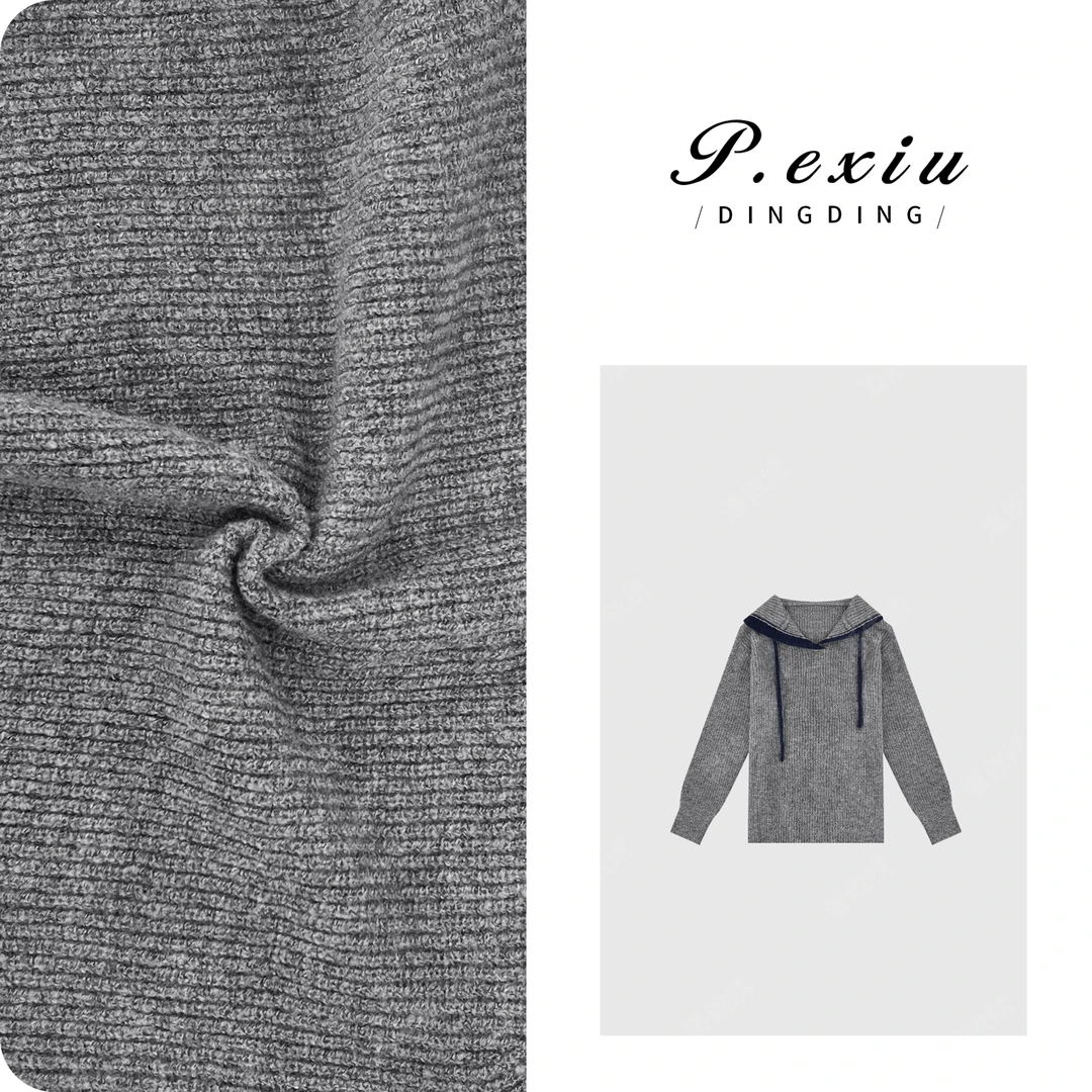 PanYiXiu/潘依绣羊-毛混色花灰松弛感连帽针织上衣 L2516