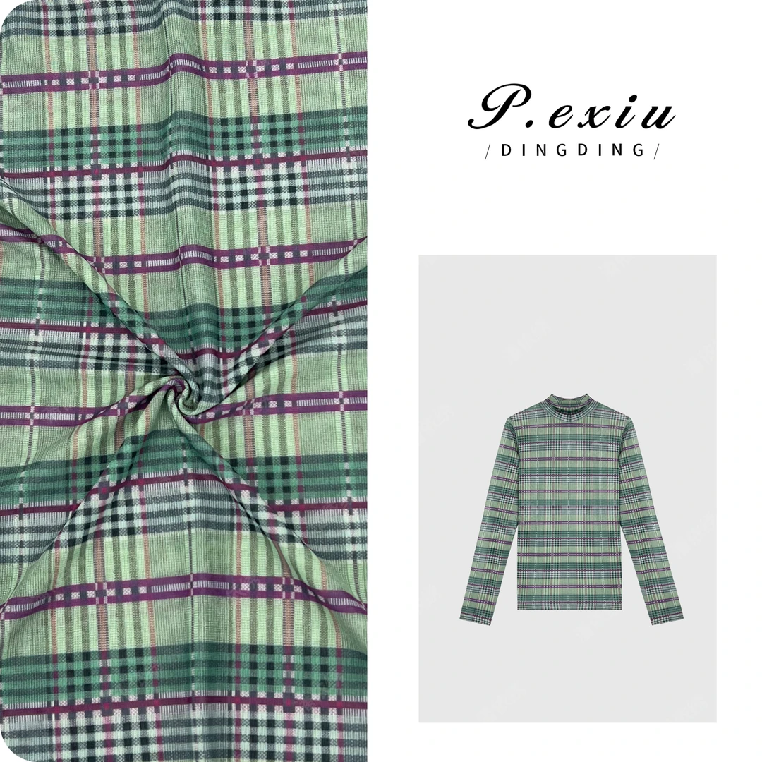 PanYiXiu/潘依绣【青提薄荷】法式气质撞色格纹高领上衣 W-62579