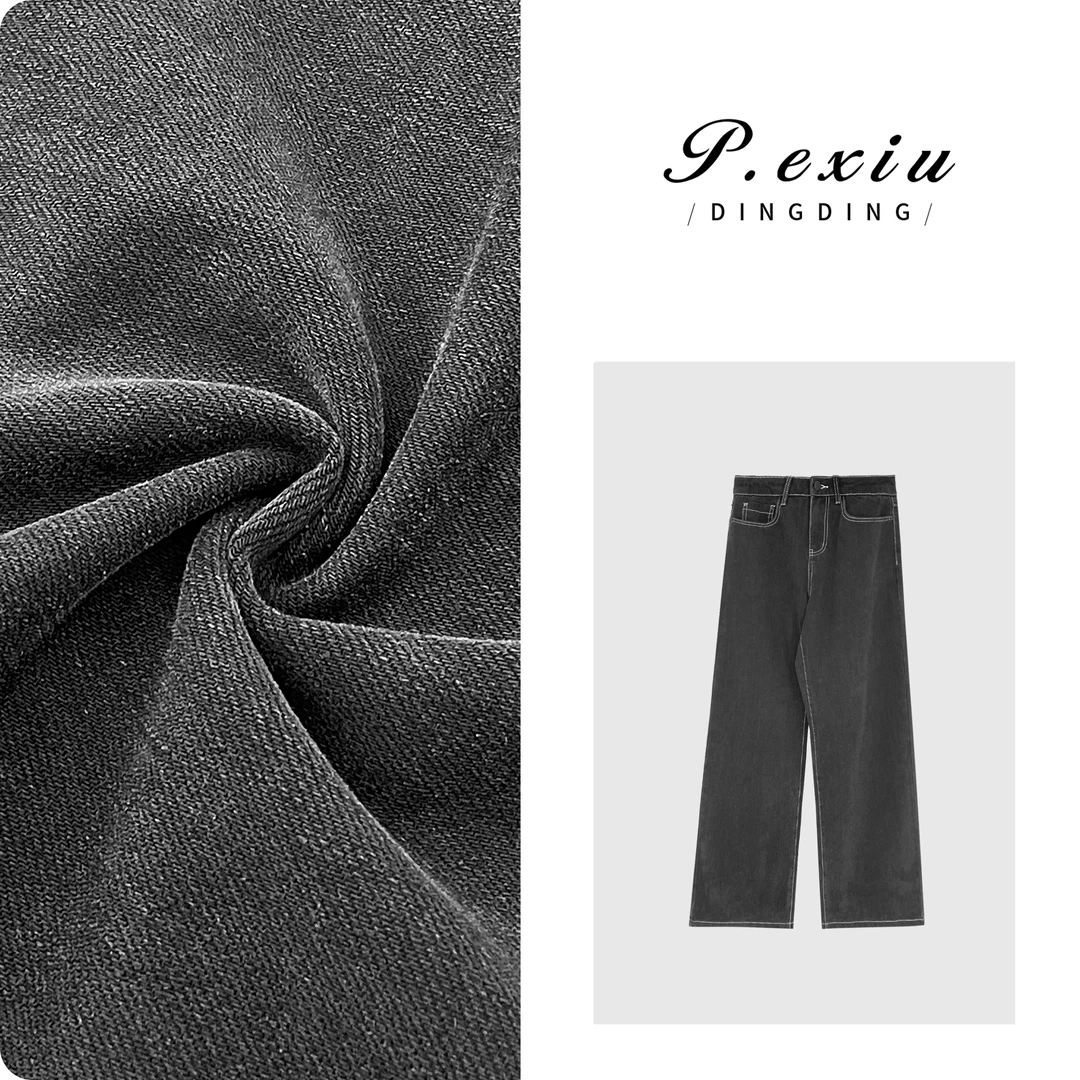 PanYiXiu/潘依绣明线设计复古水洗百搭直筒牛仔裤 D6201