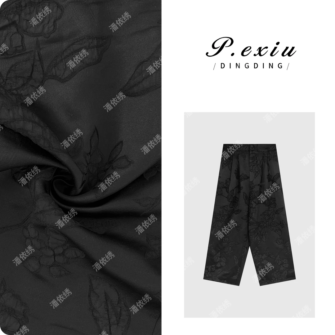 PanYiXiu/潘依绣【松烟入墨】人丝国风提花立体肌理感休闲裤W-62671