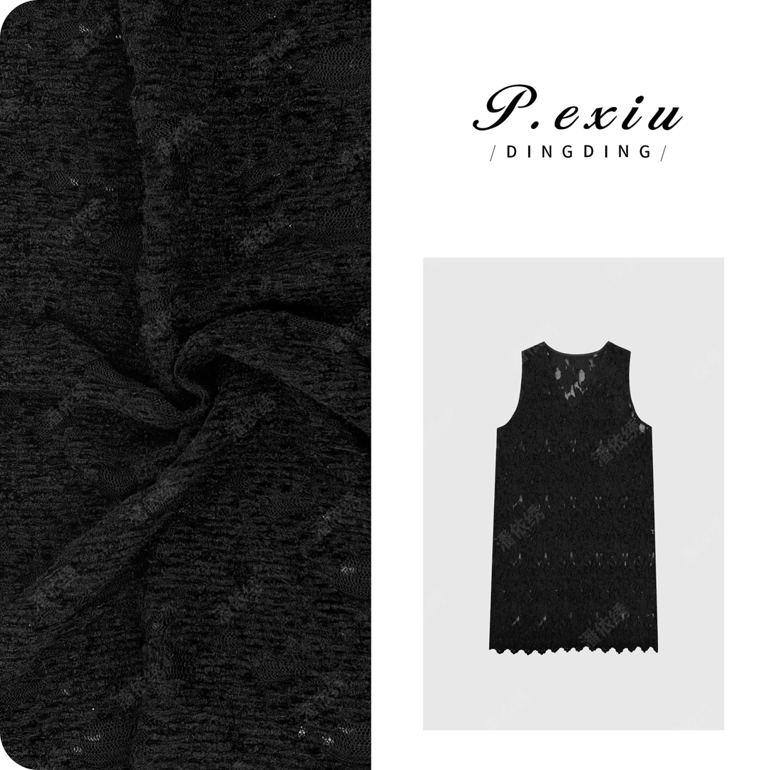 PanYiXiu/潘依绣【珍妮可可】设计感蕾丝镂空植绒无袖背心W-62643