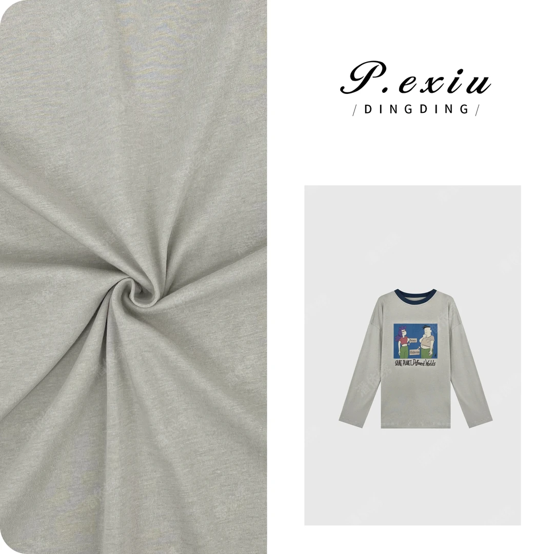 PanYiXiu/潘依绣韩系休闲减龄印花撞色领边长袖T恤 SH1609