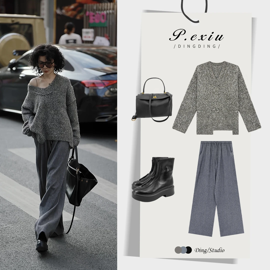 慵懒风杂花灰格雷系不规则V领针织上衣 L2395