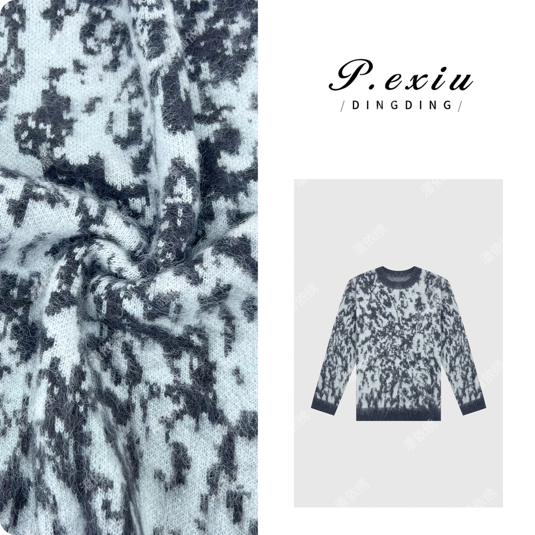 PanYiXiu/潘依绣复古撞色提花毛绒感圆领针织长袖毛衣 ZZ0709