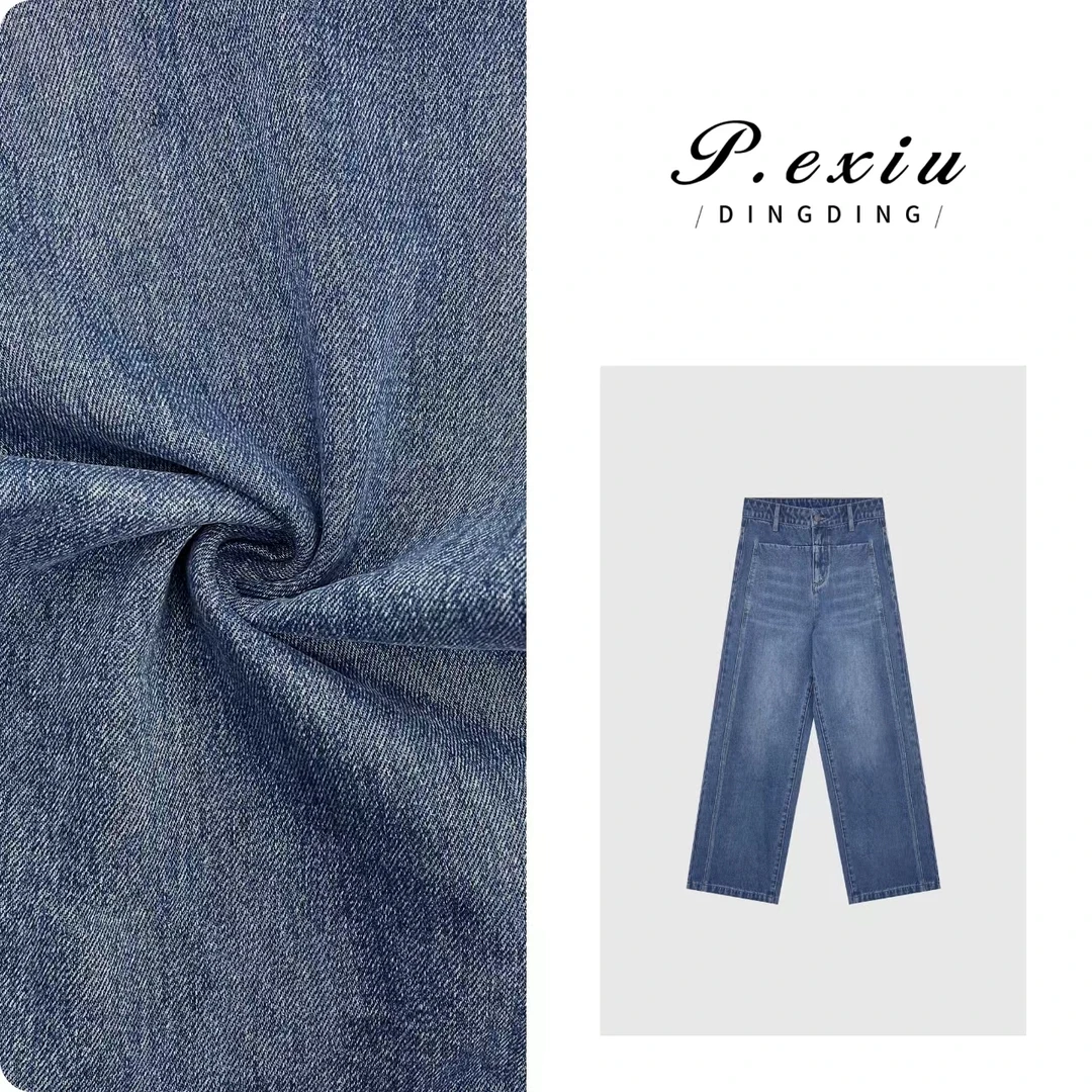 PanYiXiu/潘依绣前口袋设计复古水洗休闲简约风牛仔裤 D6673