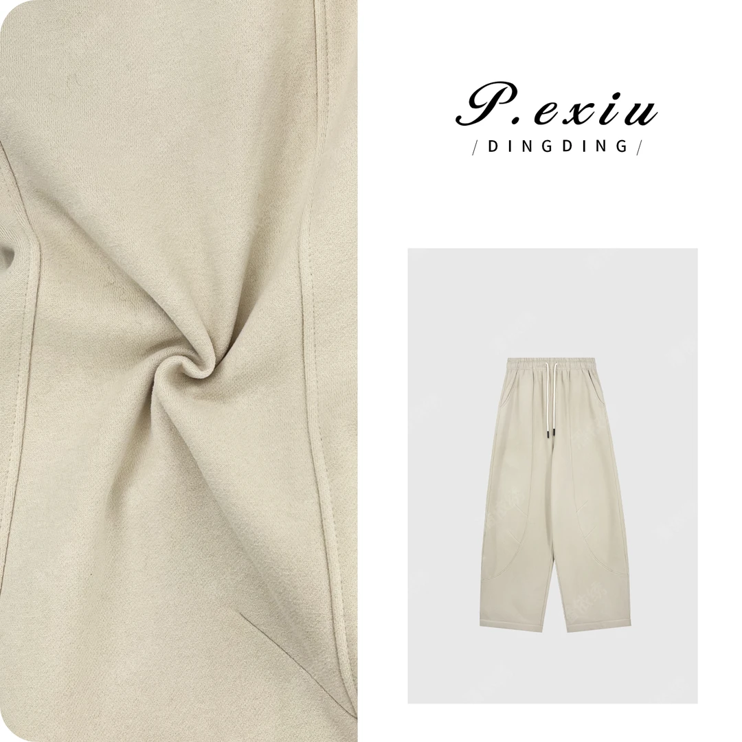 PanYiXiu/潘依绣【轻盈漫步】松紧腰抽绳立裁长裤休闲裤W-62573