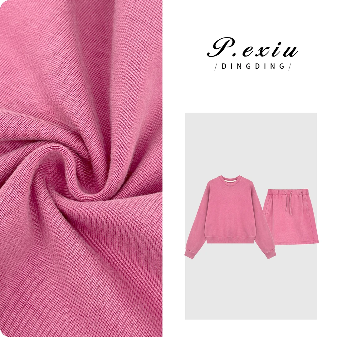 PanYiXiu/潘依绣【满杯红柚】夏日多巴胺卫衣短裙休闲套装 21076T