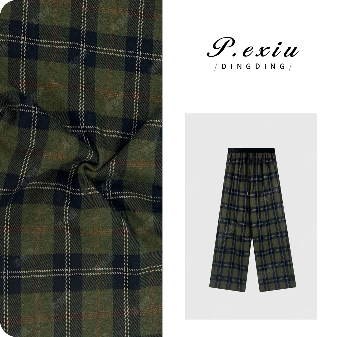 PanYiXiu/潘依绣羊-毛加厚磨绒软糯松弛感抽绳休闲裤 SH1656