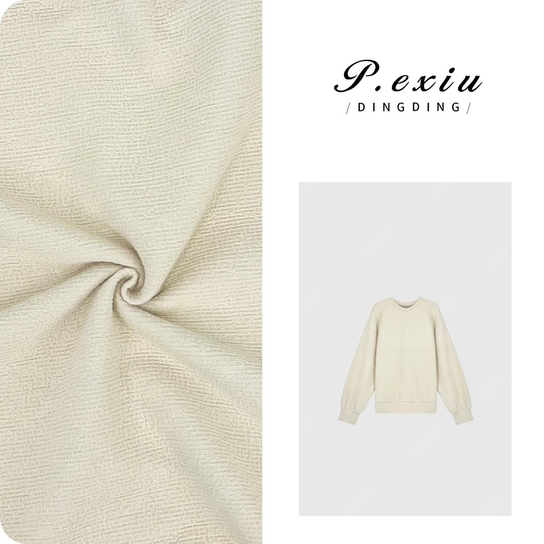 PanYiXiu/潘依绣【轻松卫衣】亚麻肌理感百搭套头长袖卫衣 7025T