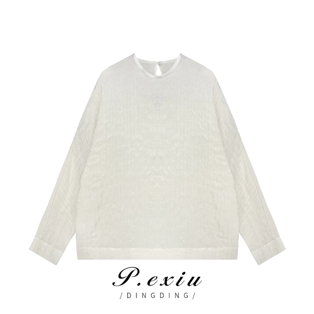 PanYiXiu/潘依绣肌理感极简风百搭圆领长袖衬衫 SH98818