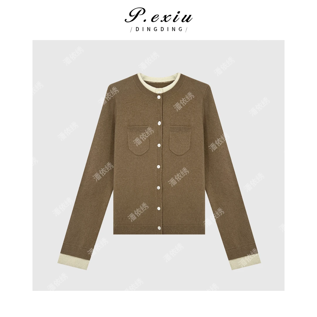 慵懒松弛假两件针织上衣Q5143