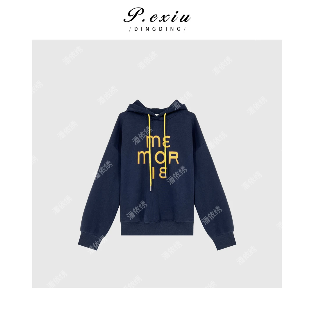 韩系减龄休闲印花套头连帽卫衣 W-62592