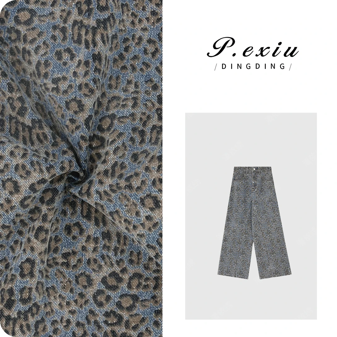 PanYiXiu/潘依绣【豹纹裤】复古水洗高级感气质牛仔裤 D6700