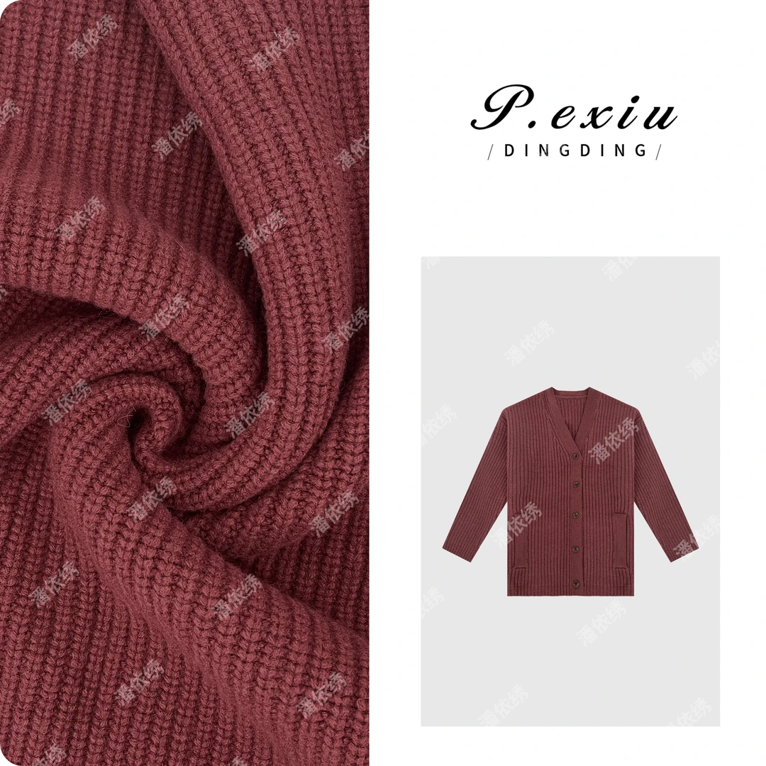 PanYiXiu/潘依绣【馥郁玫瑰】重磅羊-毛-粗针V领长袖毛织开衫L2522