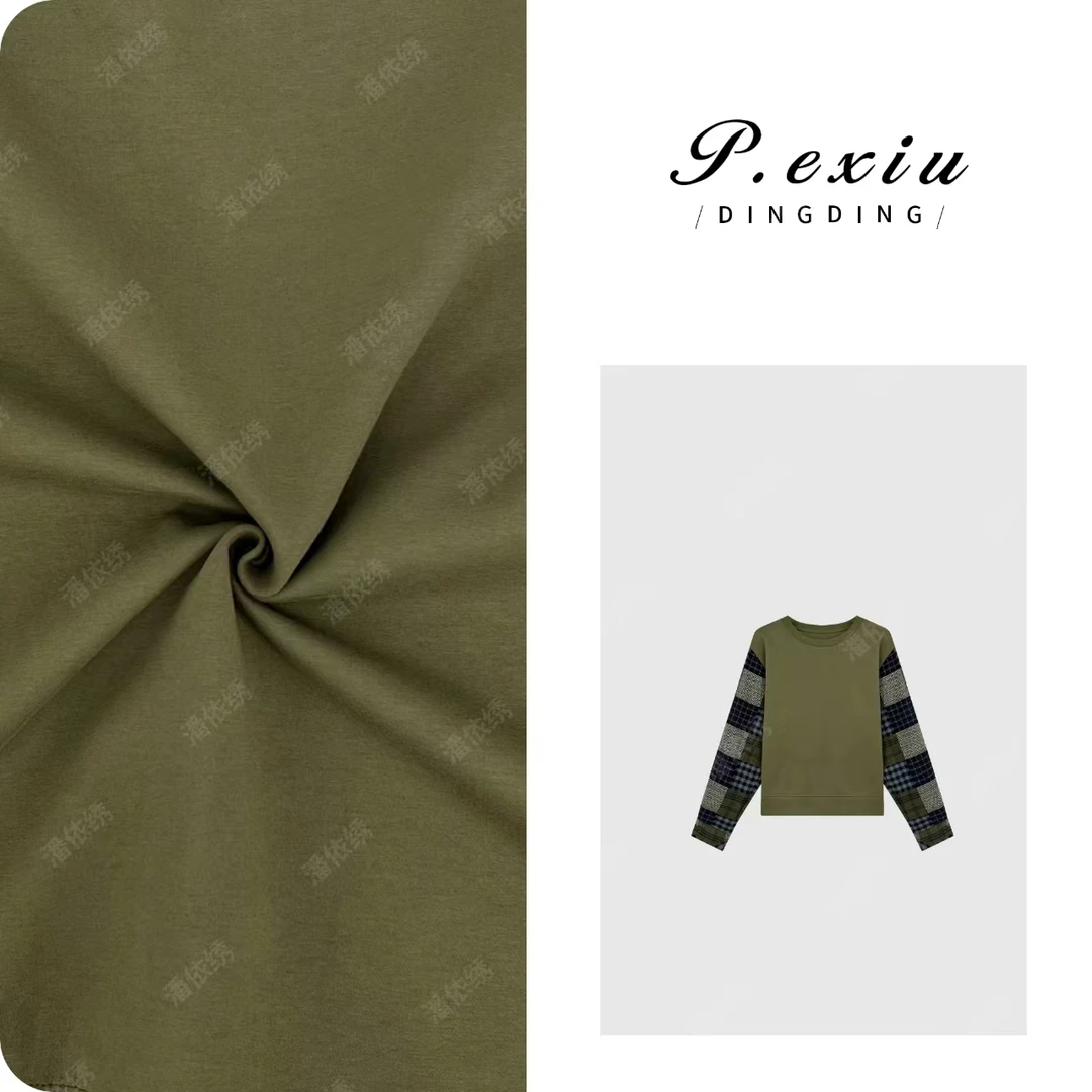 PanYiXiu/潘依绣【野岛青梅】撞色格纹拼接休闲长袖卫衣 W-62456