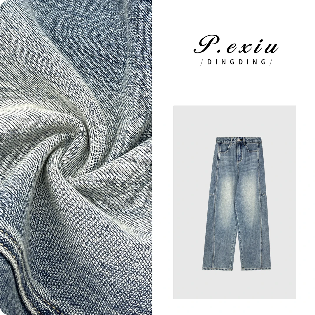 PanYiXiu/潘依绣立体剪裁拼接水洗磨白直筒阔腿牛仔裤 D6123