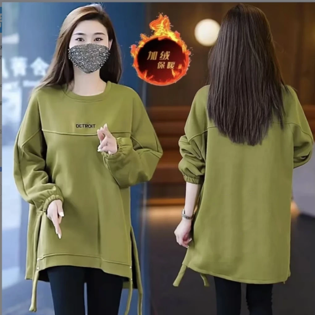 加绒加厚秋冬新款中长款女士卫衣大码潮流长袖纯色休闲保暖上衣