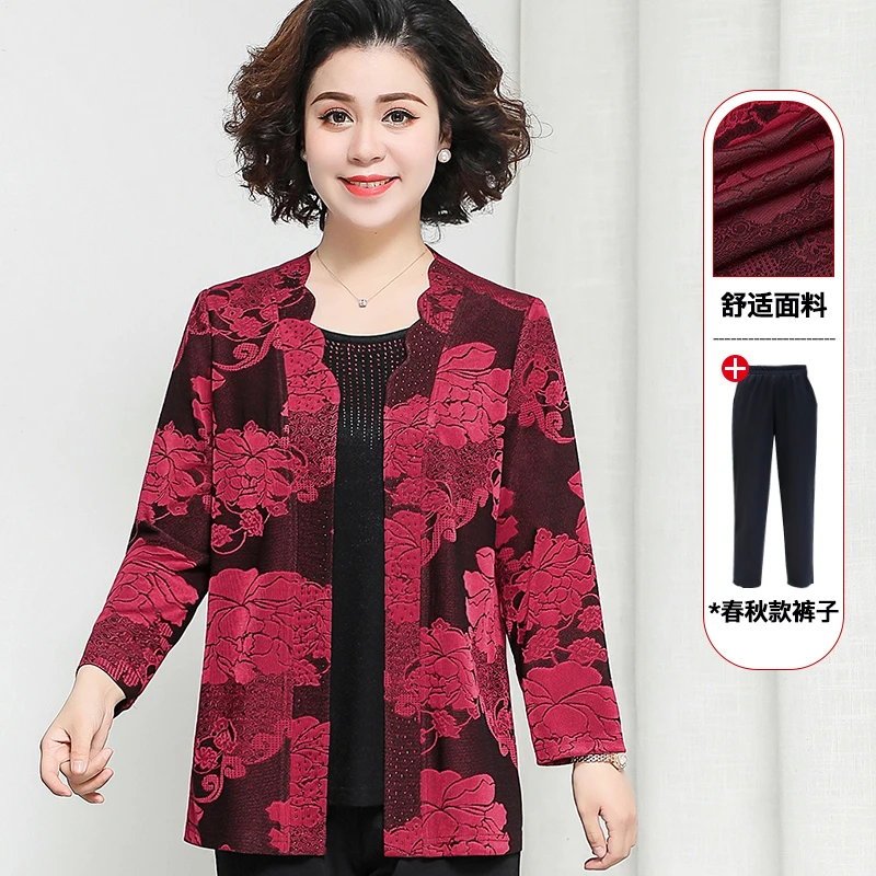 华太太加肥加大码春夏装中袖妈妈衬衫中老年女喜庆婚宴礼服1327