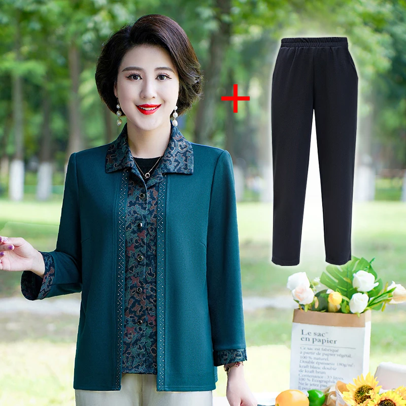 华太太衬衫春秋洋气高贵假两件加肥大码上衣中老年女装显瘦1608
