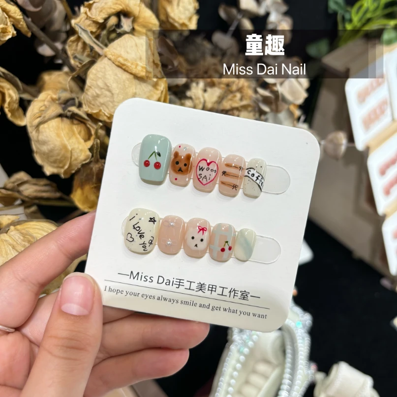 【童趣】春夏美甲纯手绘涂鸦美甲拆卸气质穿戴甲手工猫眼显白贴片
