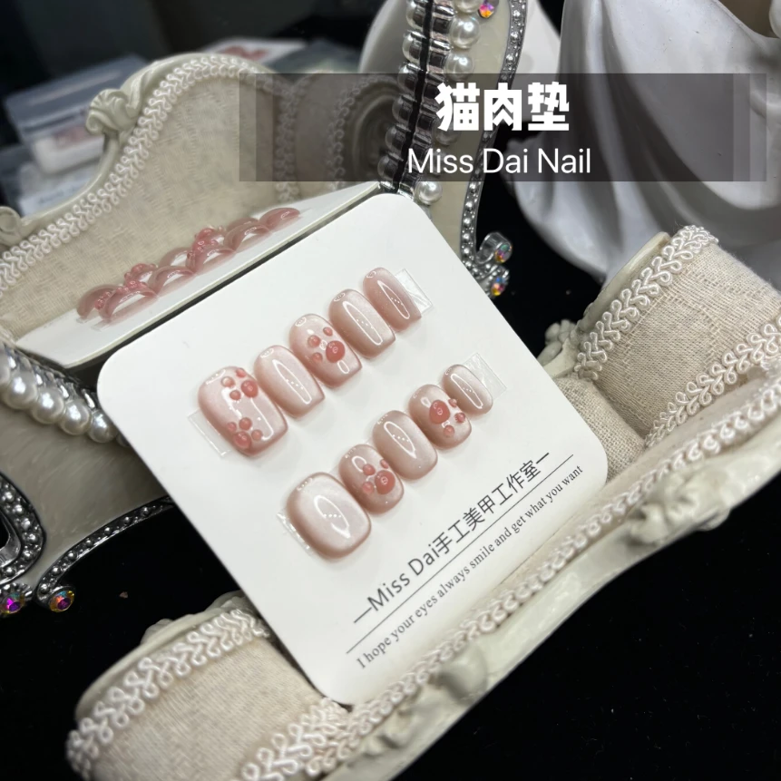 【猫肉垫】夏日美甲猫眼纯手工美甲穿戴甲猫咪水滴奶白显白贴片